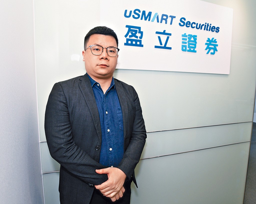 黃鍵文表示，盈立證券今年將會專注於GEM板上市業務，主力協助客戶先在GEM掛牌。