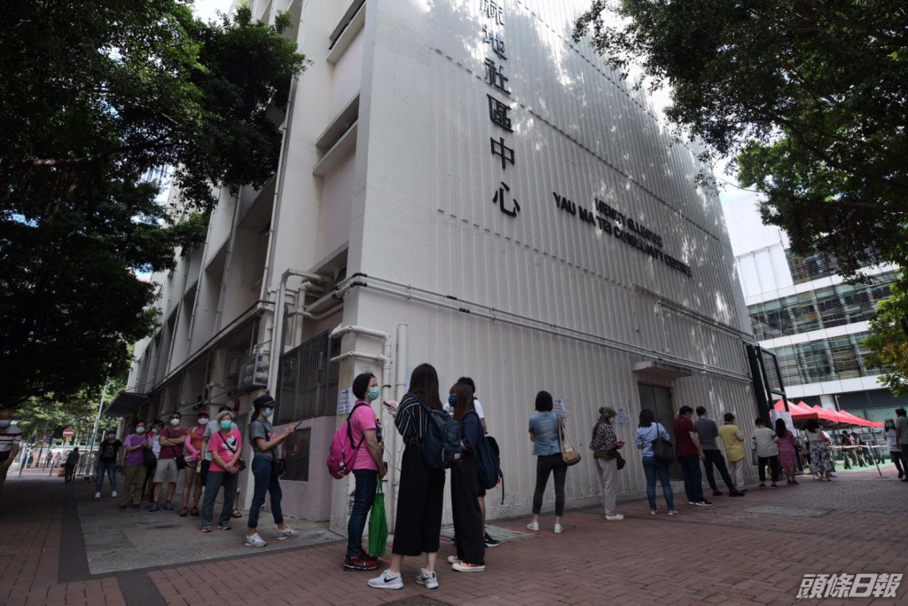 新增女患者透過地區檢測中心確診。