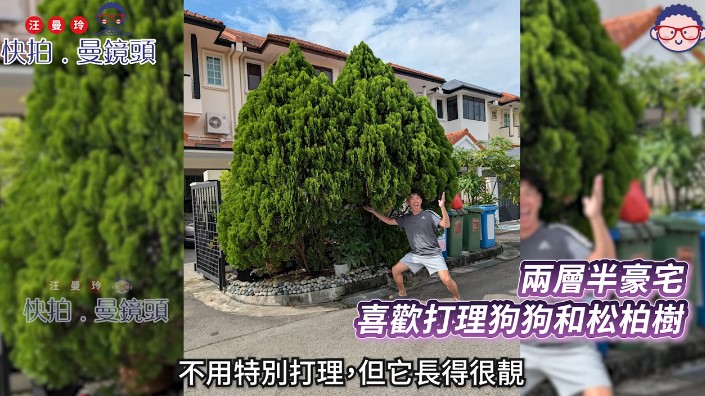 朱咪咪和長子同住。 朱咪咪和長子同住。