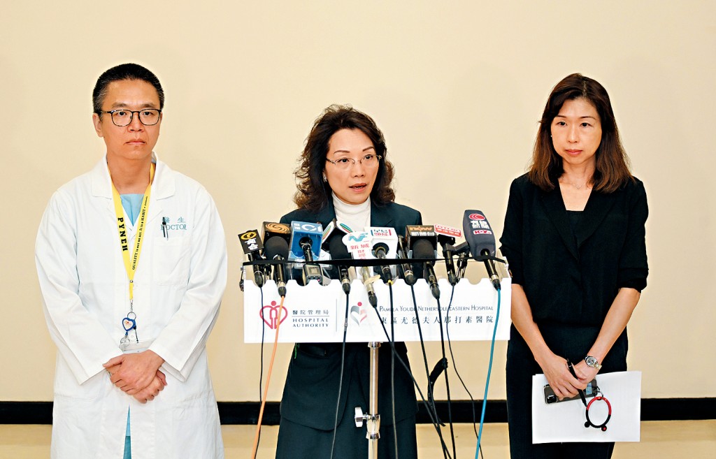 醫管局港島東聯網昨日公開交代插錯鼻胃喉事件。