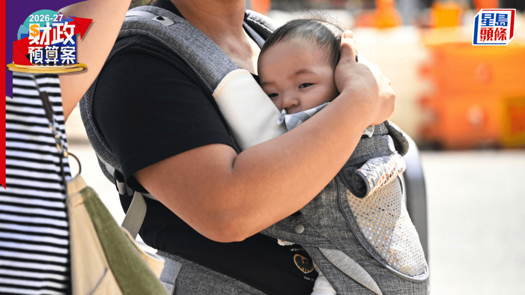 去年全年出生登记数字仅3.1万宗，创有纪录以来新低。资料图片