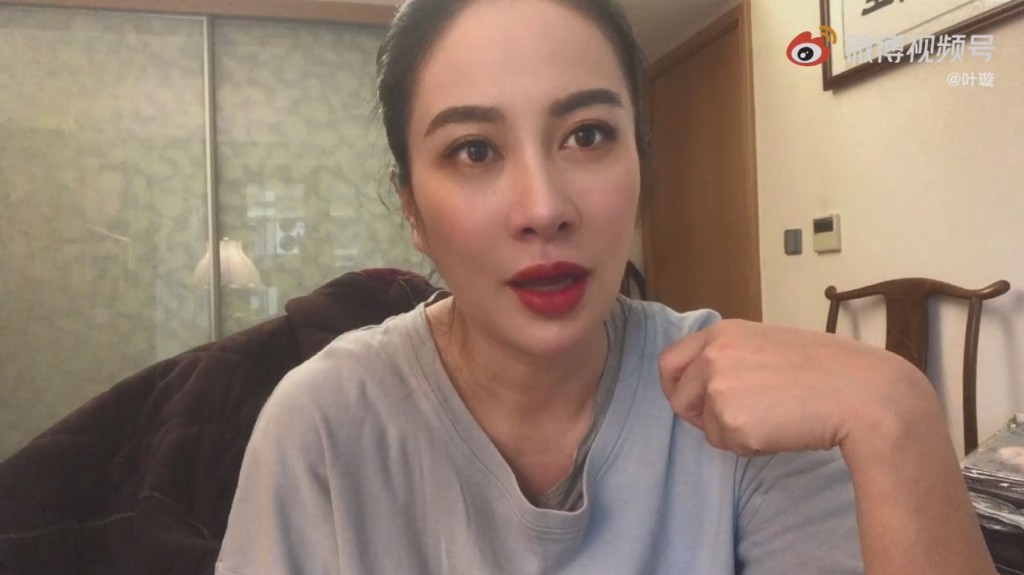 葉璇指真正經歷人離死別時,與拍戲時的劇情很不一樣,心裏一直隱隱作痛。