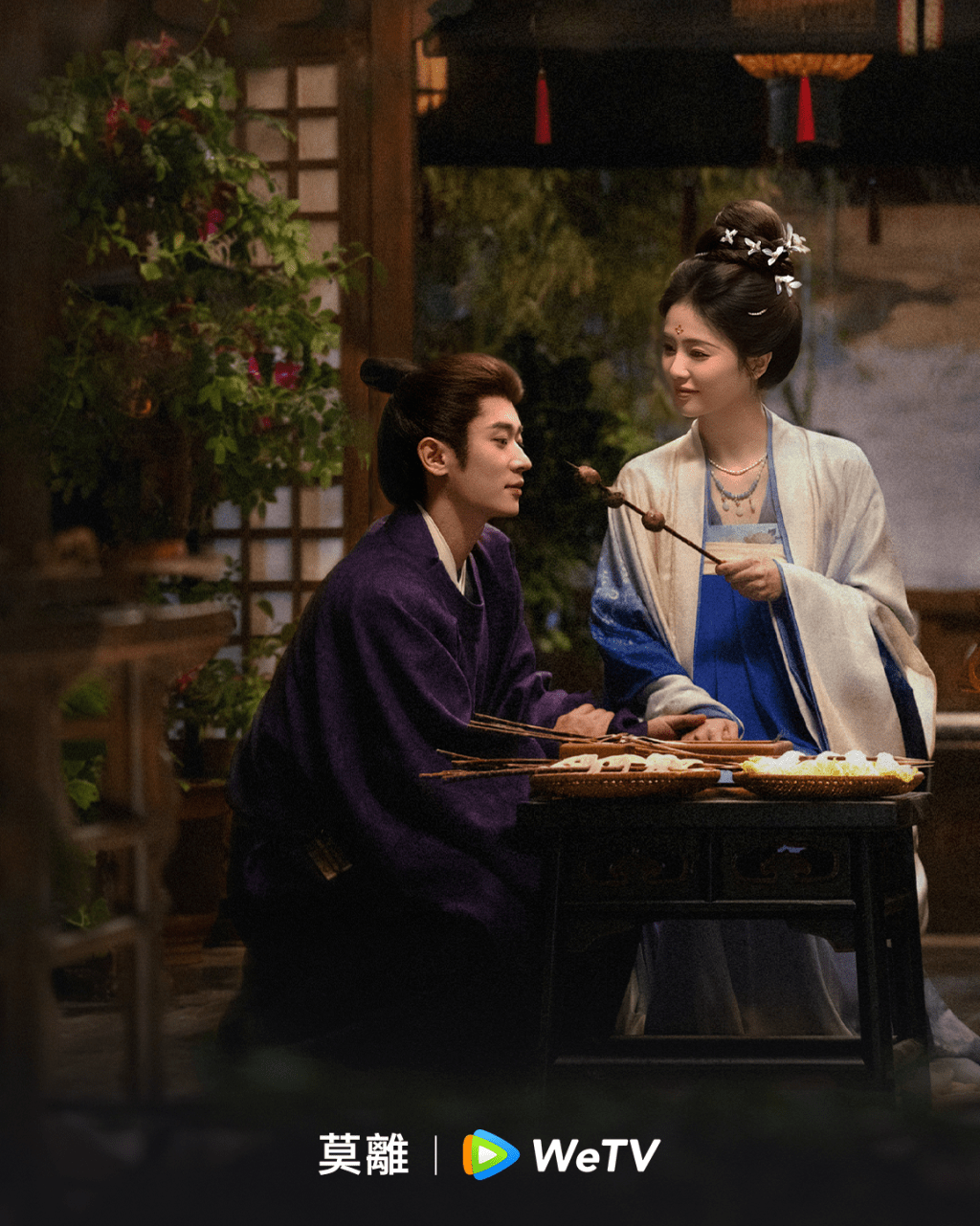 白鹿與丞磊女美男帥～