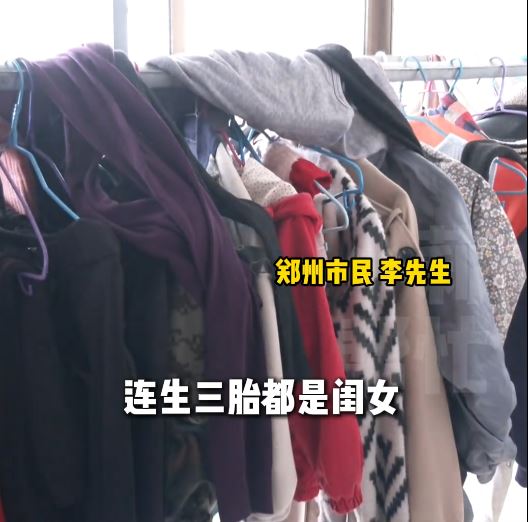育有7子女的李先生對提出離婚感後悔。小莉幫忙