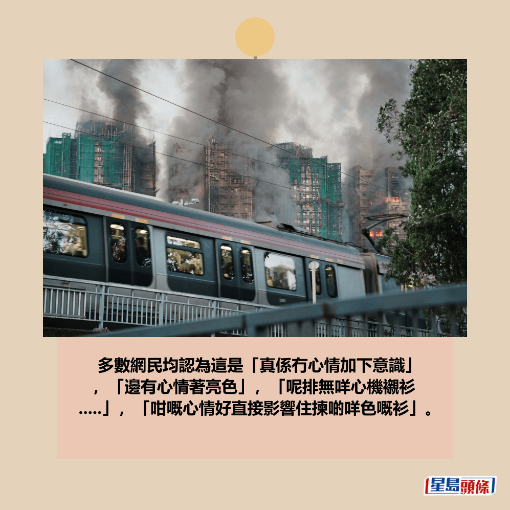 。資料圖片 。資料圖片