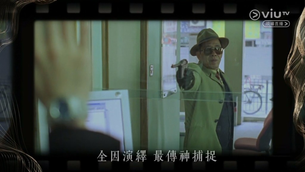 胡楓曾被電影公司工作人員指他漏口難做主角。