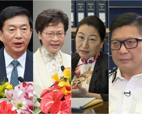 美國財政部宣布制裁11名中港官員，包括林鄭月娥。資料圖片