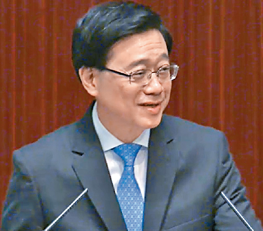 李家超
李家超