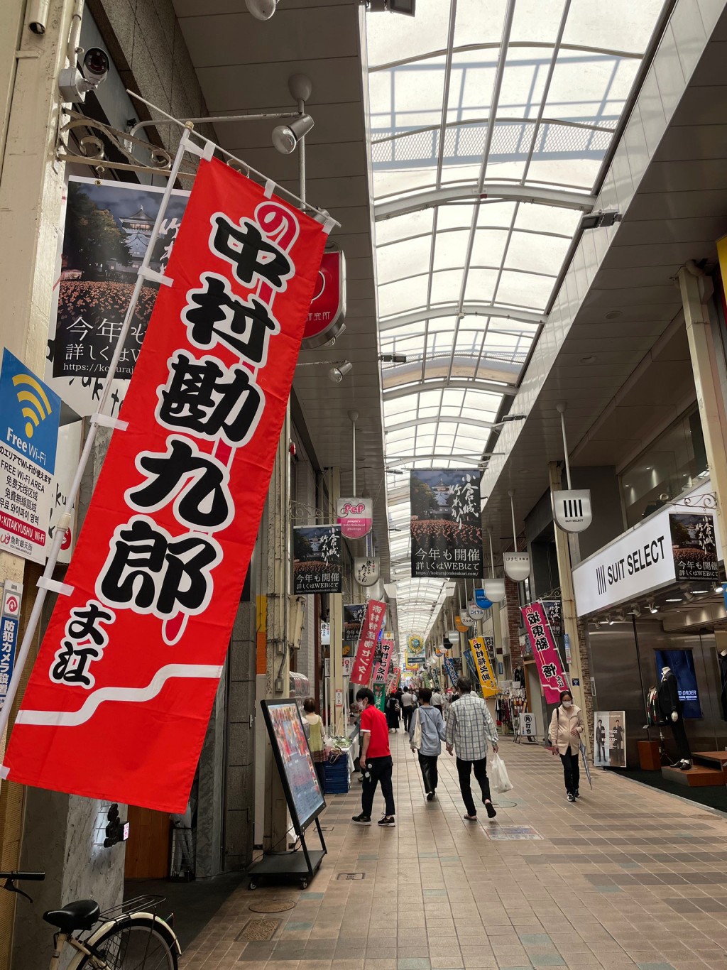 「魚町銀天街」創立於1951年，是日本史上第一個拱廊式商店街。（平台X）