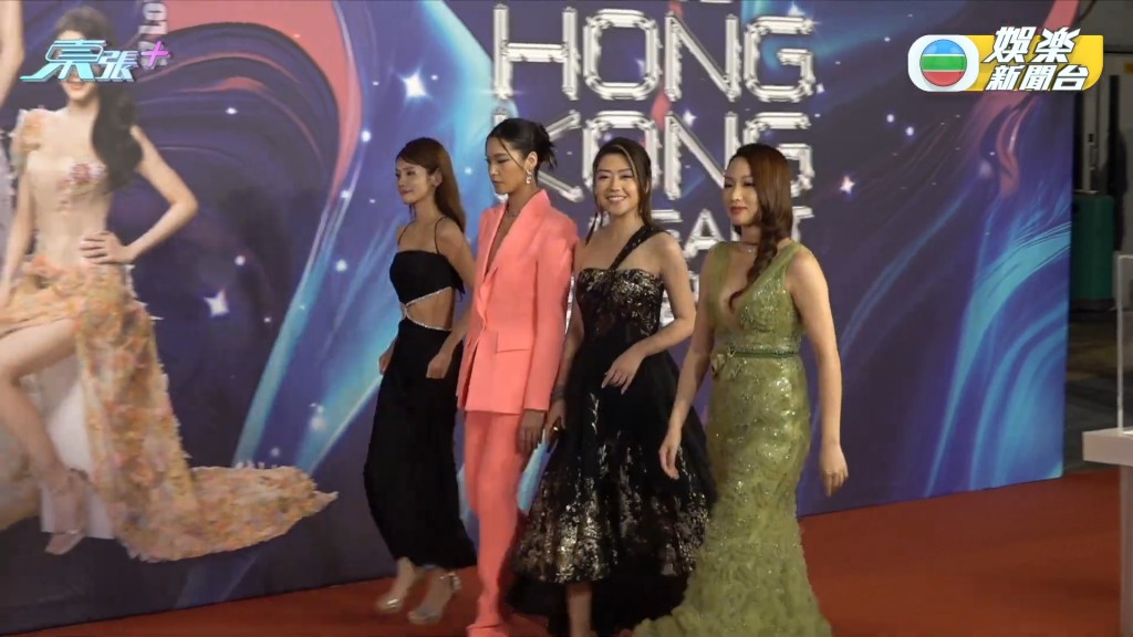 2018年香港小姐：（左起）陳熙蕊、謝采芝、廖倬竩、黃子桐