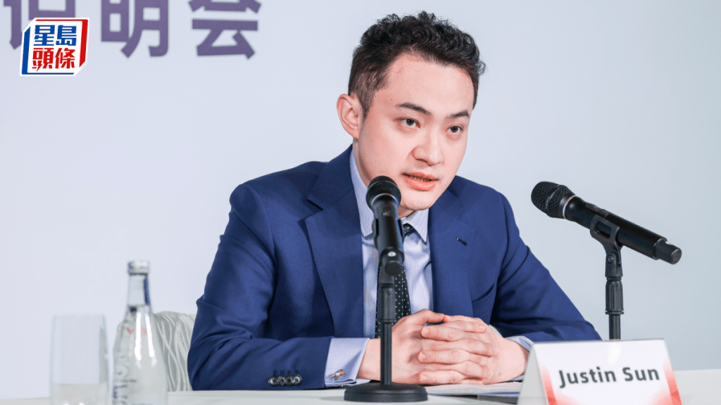 孫宇晨4.56億美元穩定幣儲備涉被挪用 杜拜法院發全球資產凍結令