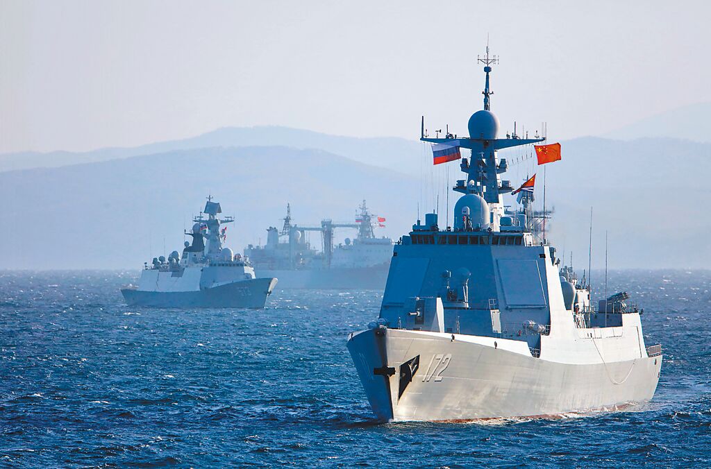 中俄2021年聯合海上軍演，在俄羅斯彼得大帝灣舉行。