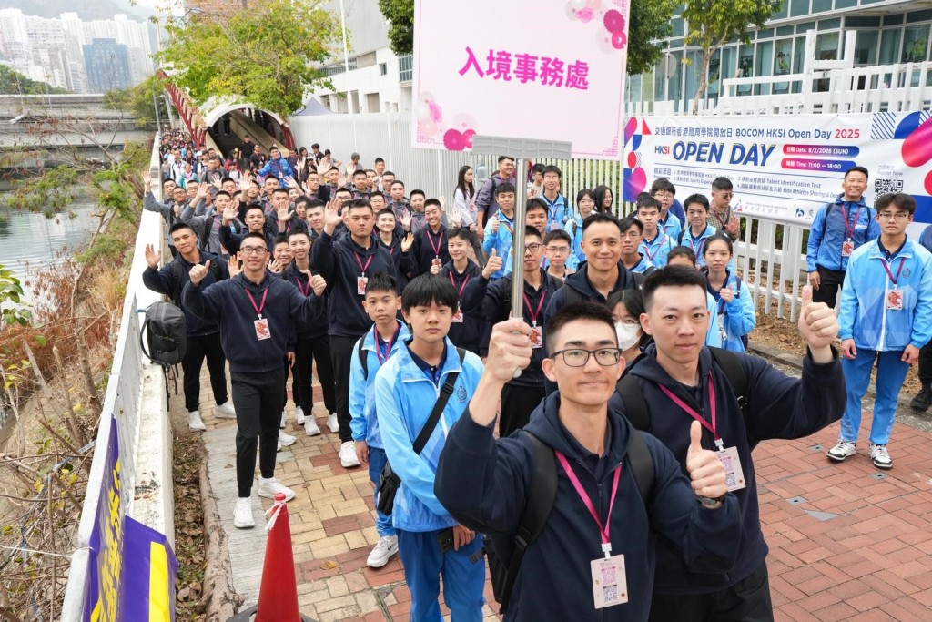 活動於沙田馬場出發，一邊沿着城門河向終點沙田公園進發，一邊傳遞「新開始，新希望」的美好寓意。