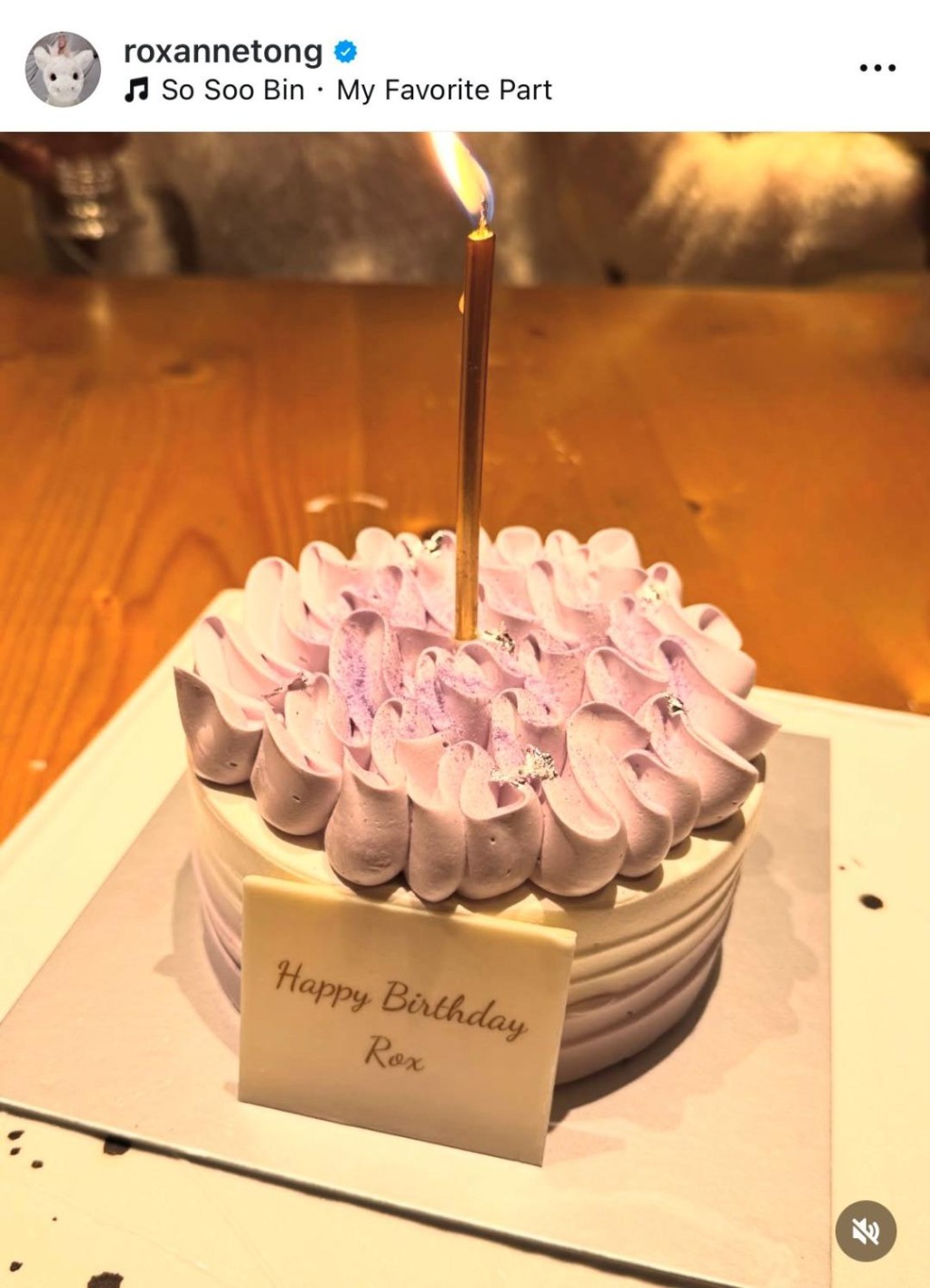 生日蛋糕好靚。