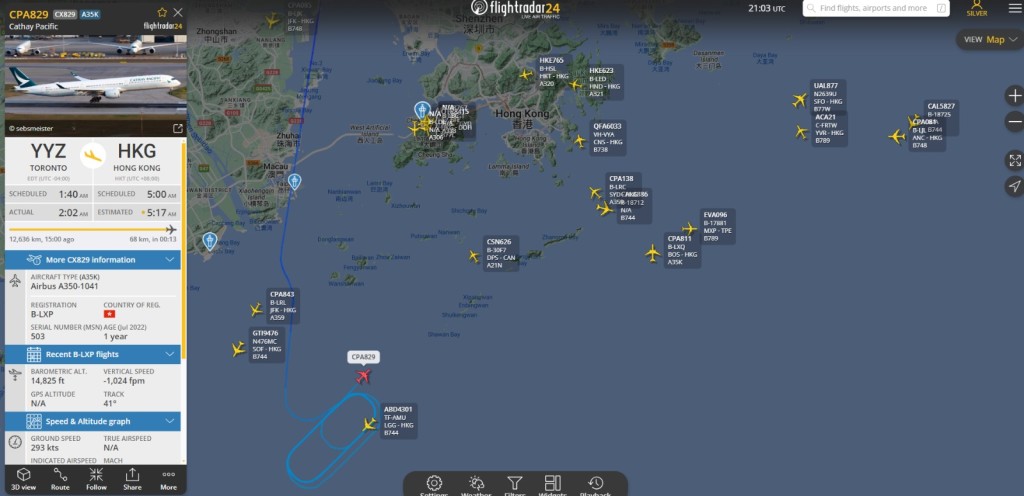 多班航机须在空中盘旋。Flightradar24.com截图