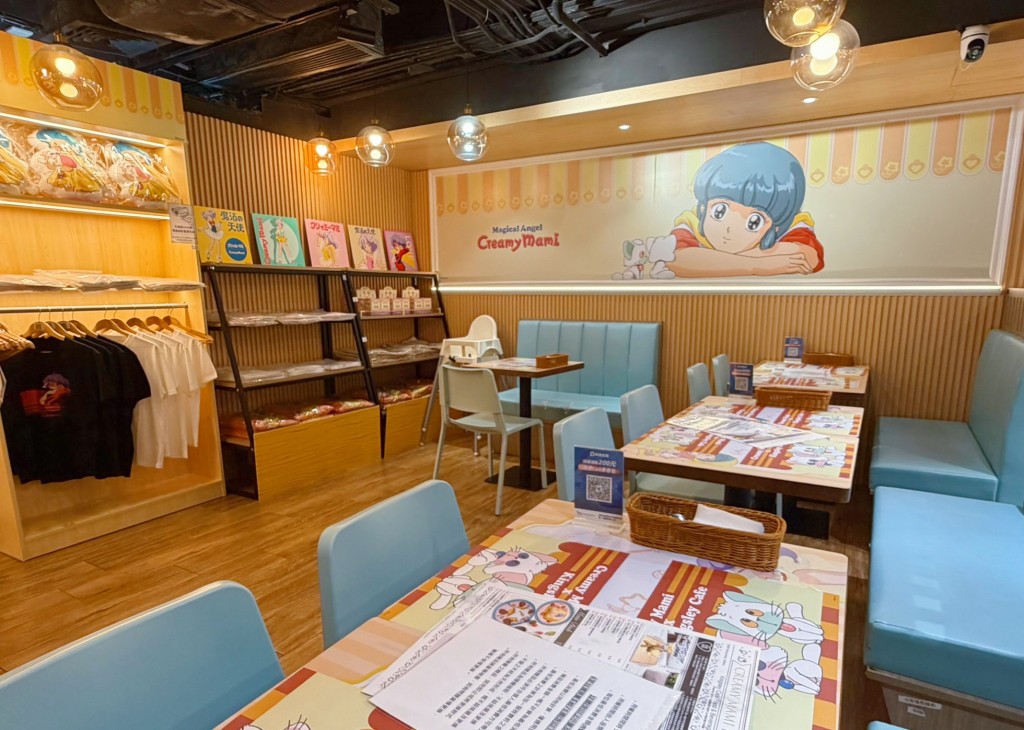 （圖片由餐廳提供）