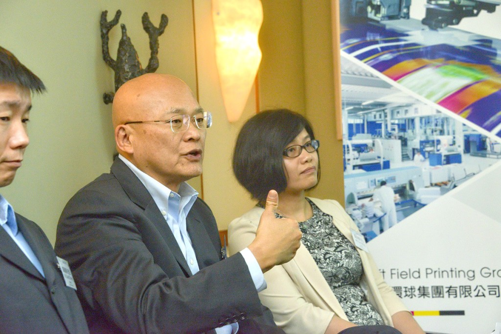 執行董事劉竹堅（左）。資料圖片