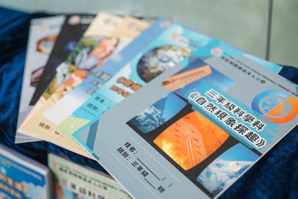 （圖：李沃濤）
