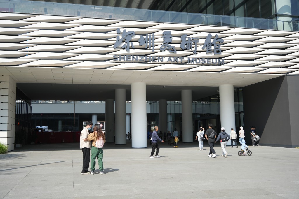 長者前往深圳公共文化場所、公園、旅遊景區、公共體育場館等,均有優惠,可免費入場或有優惠。 長者前往深圳公共文化場所、公園、旅遊景區、公共體育場館等,均有優惠,可免費入場或有優惠。