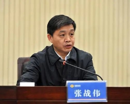 河南省免去張戰偉的市委書記職務。網上圖片