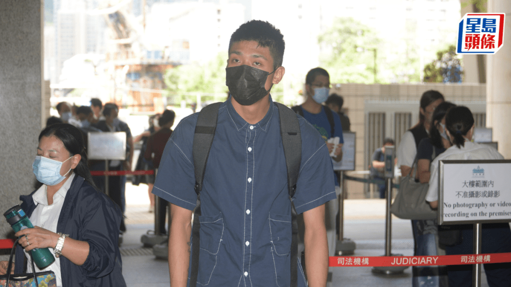 被告鄒家成。資料圖片
