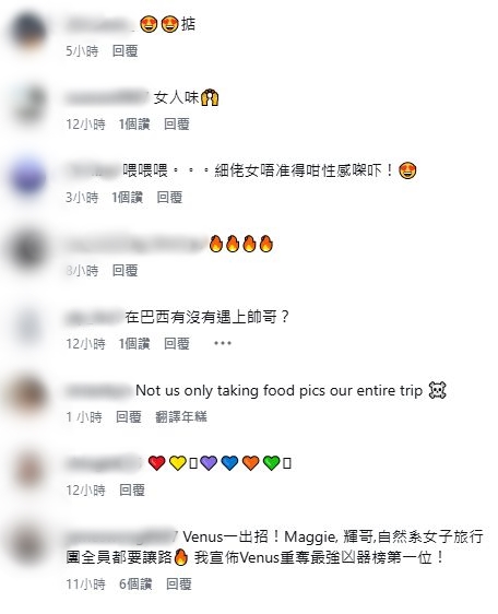 https://image.hkhl.hk/f/1024p0/0x0/100/none/ec8600ba8bc39bb72a8bf2912290dbf1/2026-06/CAP1_9.jpg