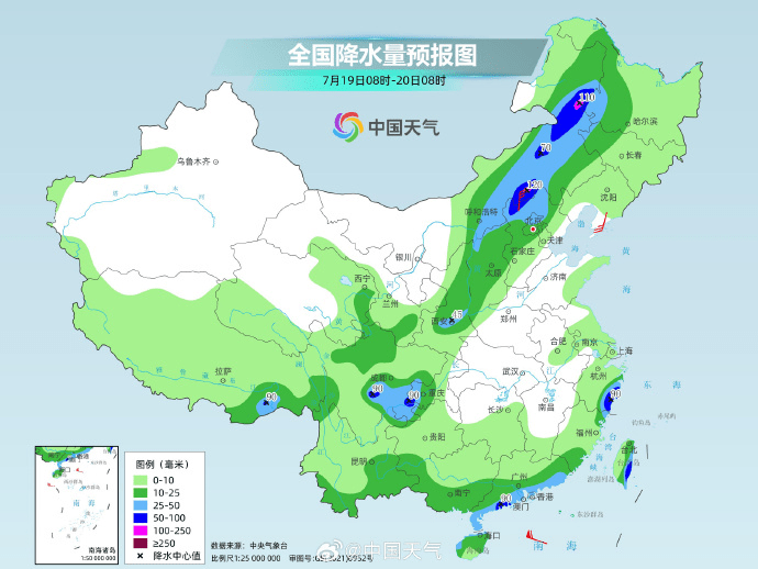 未來數日,北方將迎來新一輪下雨天。 未來數日,北方將迎來新一輪下雨天。