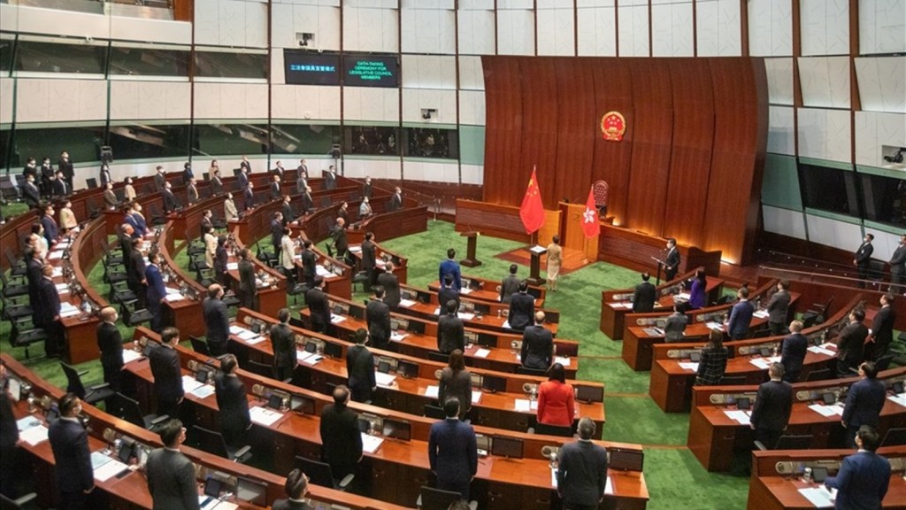 立法會選委會界別補選收6份提名。資料圖片