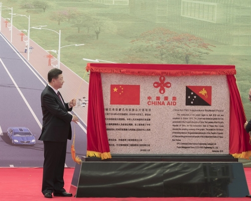 習近平和巴布亞新幾內亞總理奧尼爾共同出席中國援建的獨立大道移交啟用儀式。新華社