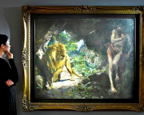 徐悲鴻油畫巨作《奴隸與獅》，估價3.5億元至4.5億元。
