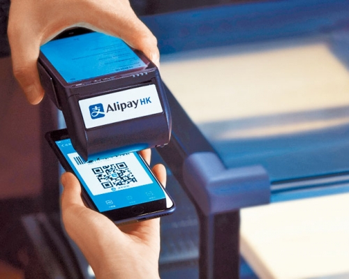 AlipayHK表示，8月份消費總交易金額按月升逾110%，顯示用戶購買力大幅提升。