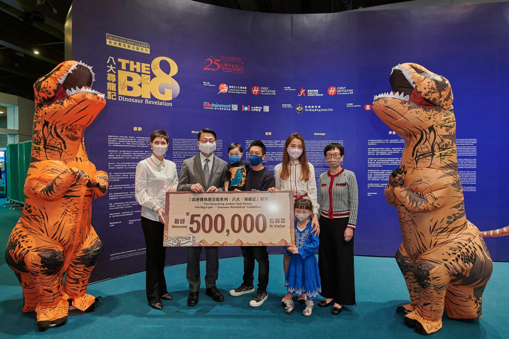 香港科學館的免費大型恐龍展覽「香港賽馬會呈獻系列：八大‧尋龍記」自七月開展以來深受市民歡迎。政府新聞處圖片