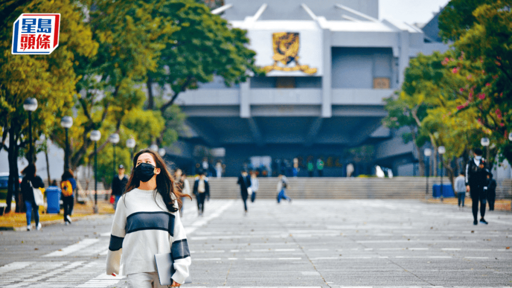 身兼中大校董的立法會議員張宇人、鄧家彪及劉國勳在立法會提出有關改組中大校董會的《2023 年香港中文大學(修訂)條例草案》的議員法案。資料圖片