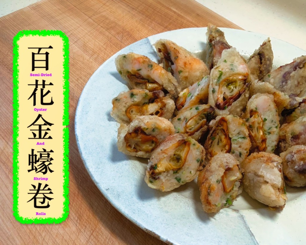 泰山拍片教烹飪技巧。