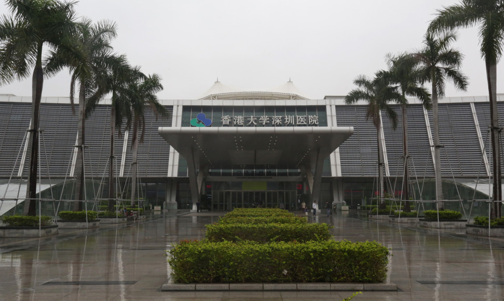 黃國指出港大深圳醫院亦在內地經營多年。資料圖片