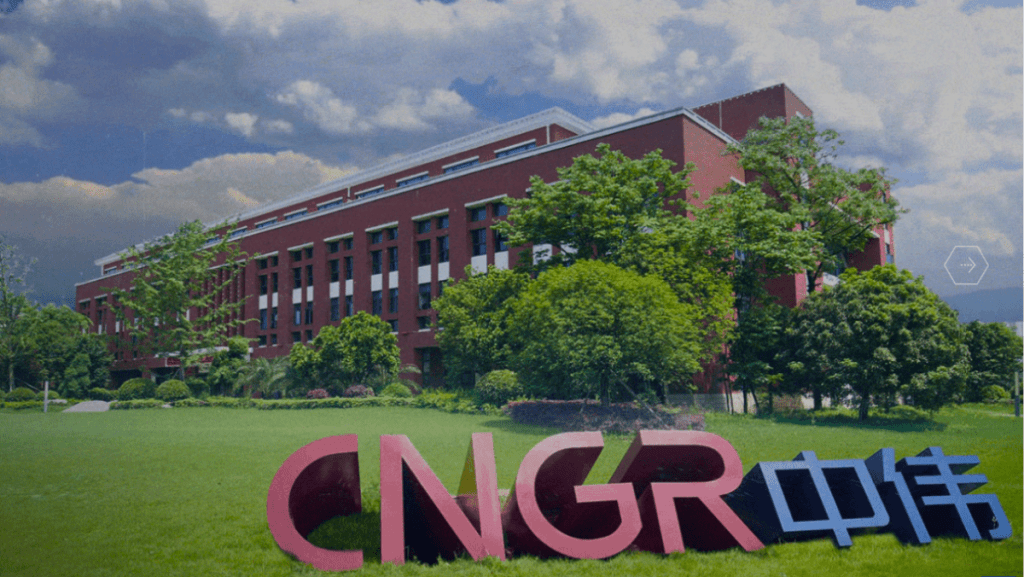 電池原料商中偉新材集資39億 入場費7636元 寧德Tesla比亞迪為客戶