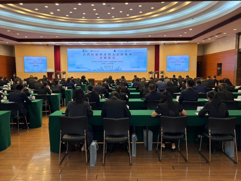 參與研修班的法官來自廣東、廣西、海南、湖南等等32個省市,在68家法院中專責處理涉外及破產審判。 參與研修班的法官來自廣東、廣西、海南、湖南等等32個省市,在68家法院中專責處理涉外及破產審判。