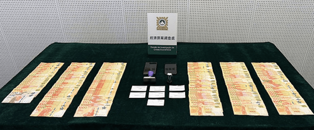 澳门司法警察局图片