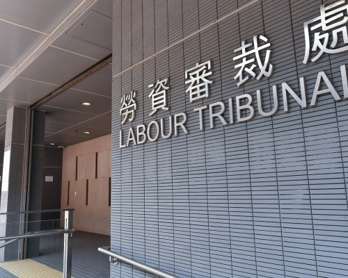 潮星有限公司董事被判社會服務令。資料圖片