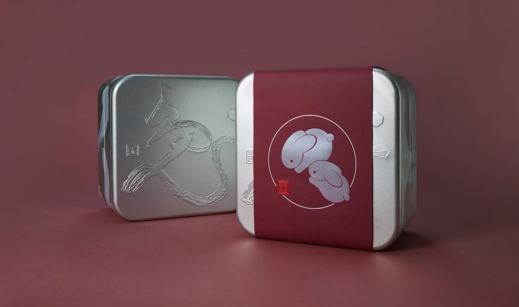 以著名艺术家打造的十二肖「如兔」月饼礼盒。
