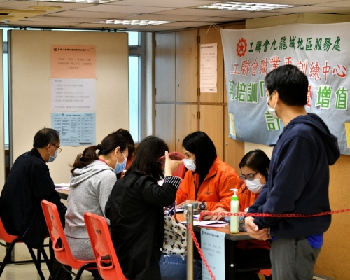 工聯會早前推出「緊急失業慰問金」申請。資料圖片
