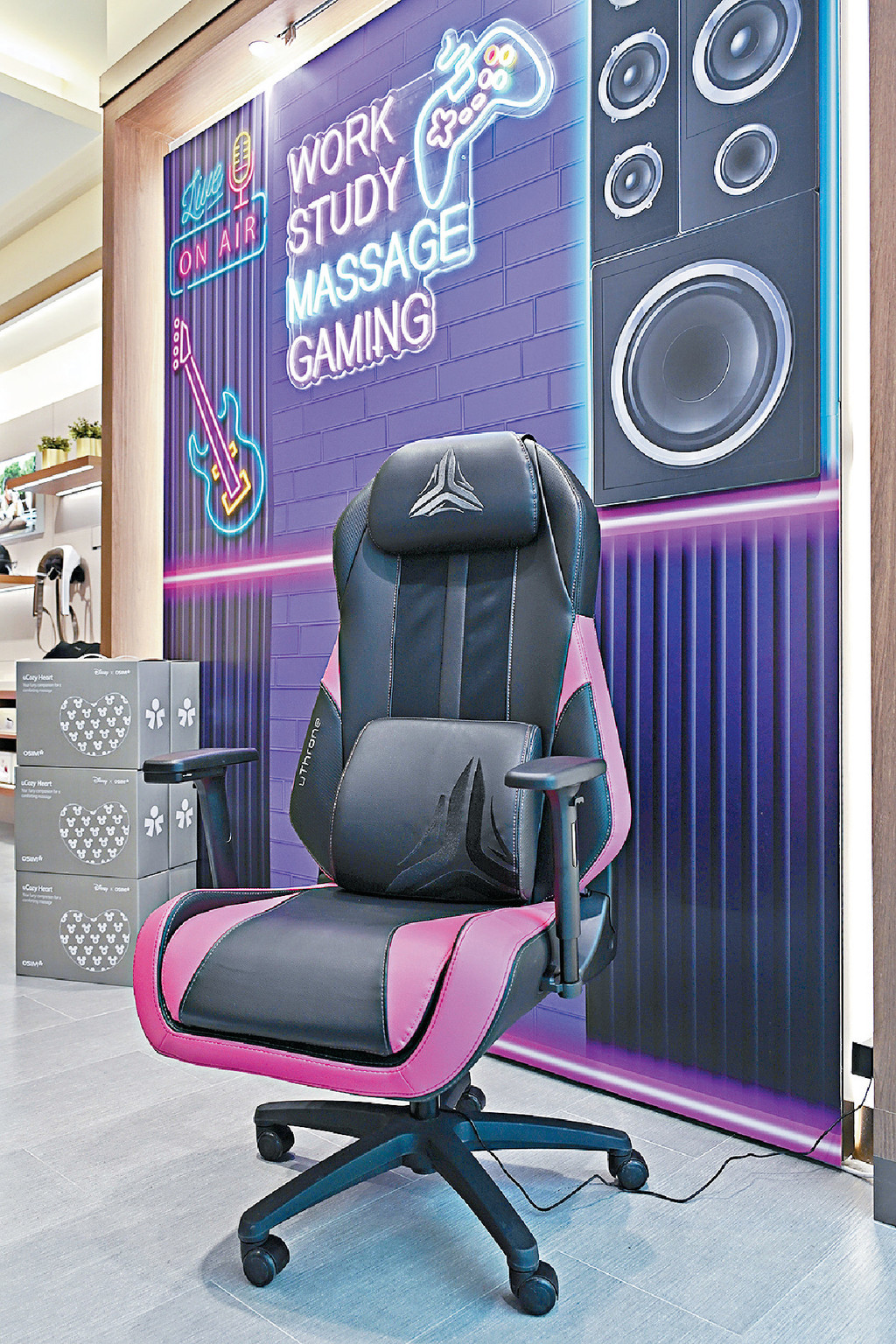 ■OSIM近年開拓電競市場，推出具備按摩功能的「電競天王椅」。