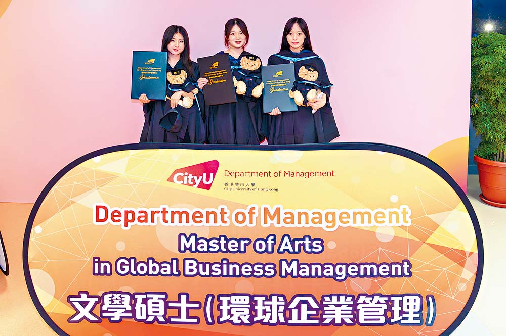 面對社會上的激烈競爭,積極裝備自己,保持專業優勢與競爭力,把握未來商業發展的機遇。 面對社會上的激烈競爭,積極裝備自己,保持專業優勢與競爭力,把握未來商業發展的機遇。