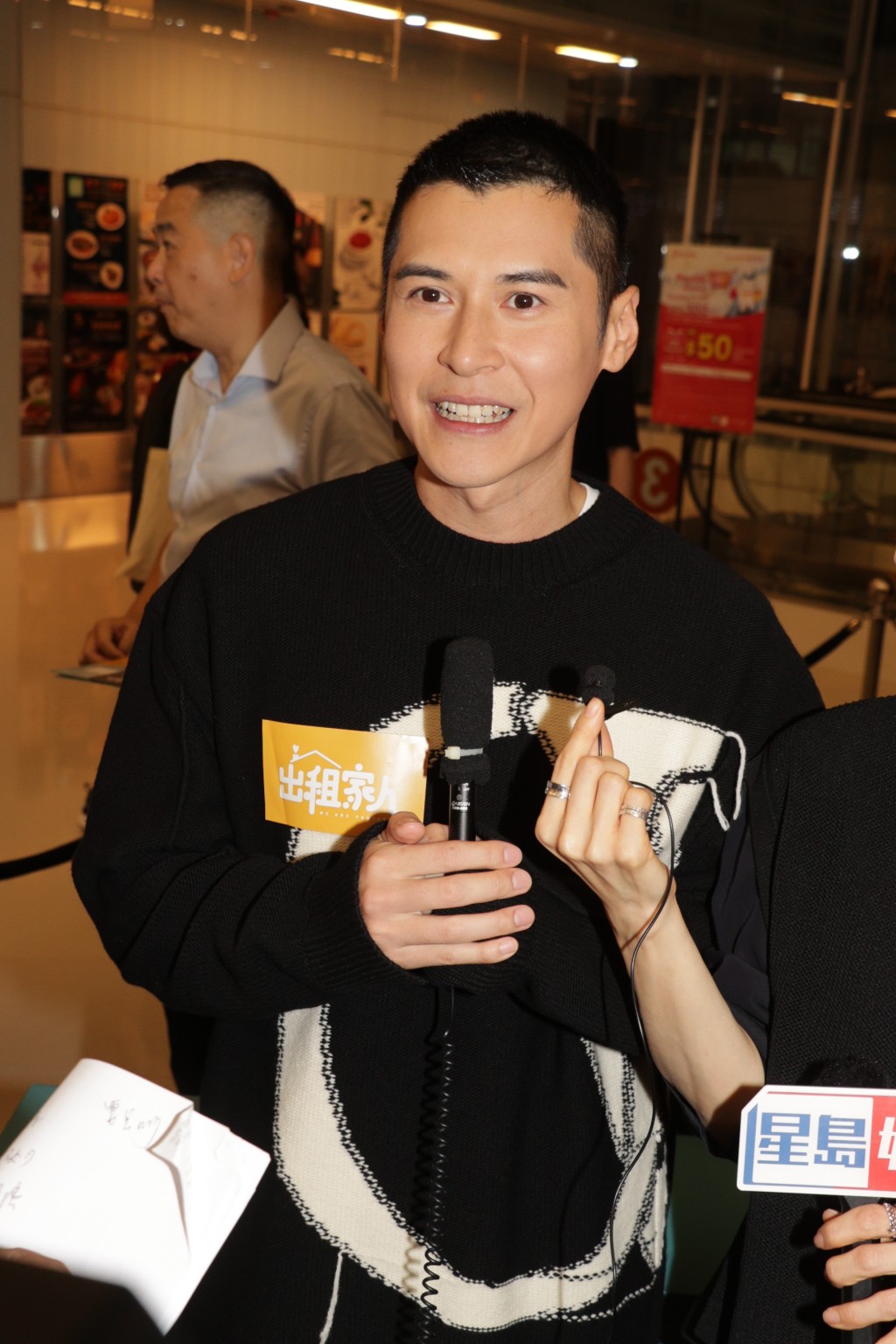 陈家乐表示太太的预产期是7月中或尾，但那段时间有机会自己不在香港，所以已经请定陪月。