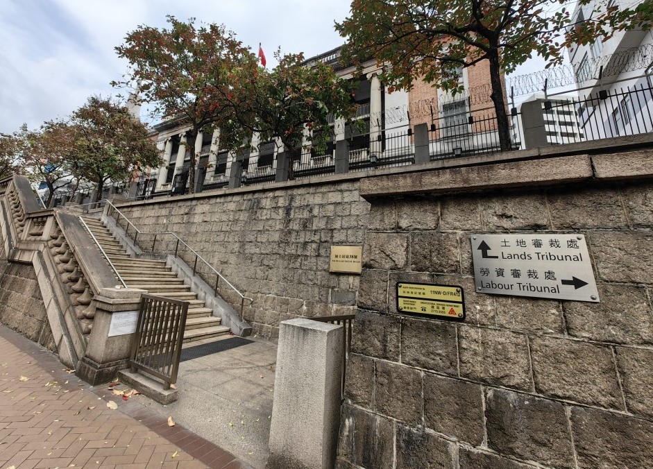 政府擬就北都4個範疇下的具體建議措施作出調整或優化,包括建議不再就轉交補償個案至土地審裁處設立限期。資料圖片 政府擬就北都4個範疇下的具體建議措施作出調整或優化,包括建議不再就轉交補償個案至土地審裁處設立限期。資料圖片