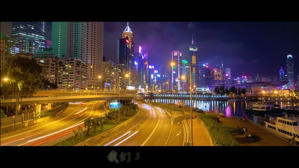 灣仔夜景的畫面。微博@人民海軍