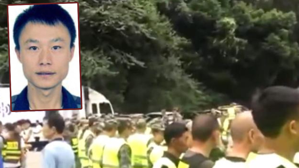 四川民警持槍傷人，大批民警民兵進山搜捕。