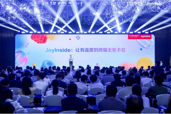 京東日前發佈附身智能品牌JoyInside。 京東日前發佈附身智能品牌JoyInside。