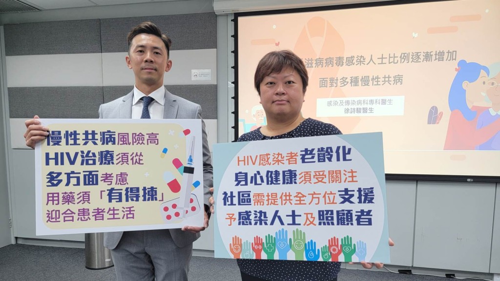 左起：感染及傳染病科專科醫生徐詩駿醫生、愛滋寧養服務協會項目總監許思柔小姐