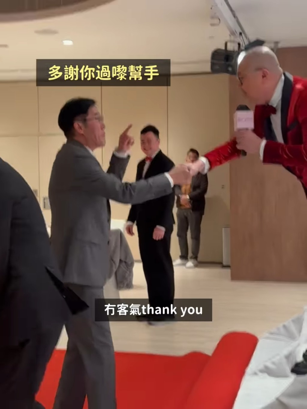 馬清鏗握手多謝林盛斌。